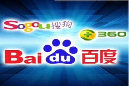 百度竞价广告的投放策略及某行业案例剖析