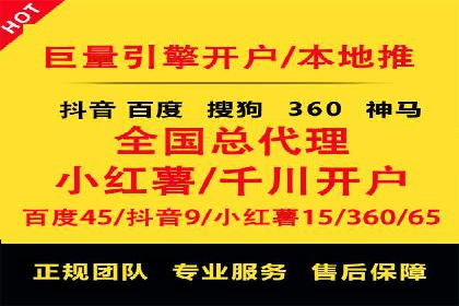 百度广告竞价与社交媒体结合的案例：某品牌的全网营销策略