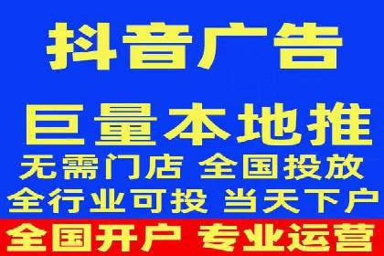 知乎平台信息流广告的传播路径及案例研究